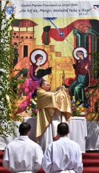 03.06.2021 - Uroczystość Najświętszego Ciała i Krwi Chrystusa - Procesja Eucharystyczna